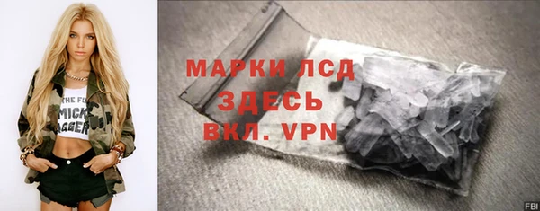 хмурый Вязники