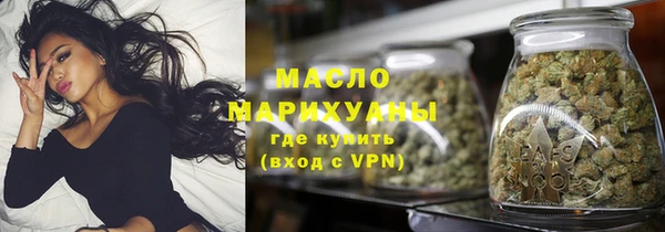 хмурый Вязники