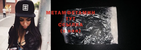 хмурый Вязники