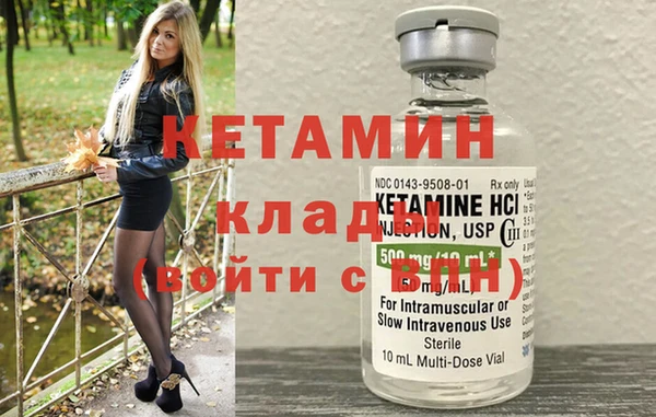 хмурый Вязники