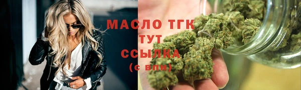 хмурый Вязники