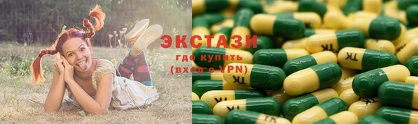 хмурый Вязники