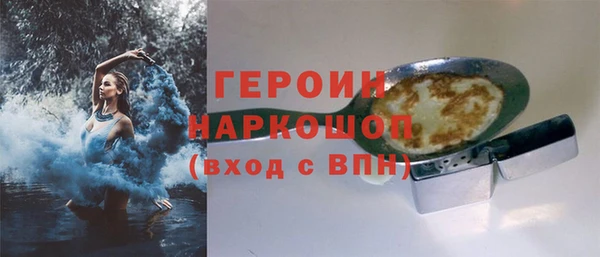 хмурый Вязники