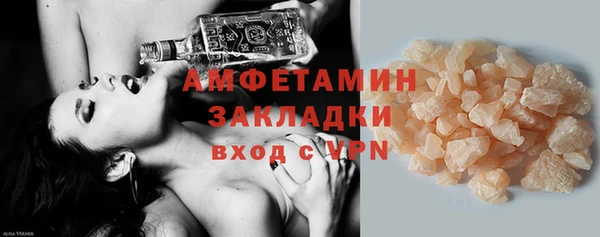 хмурый Вязники