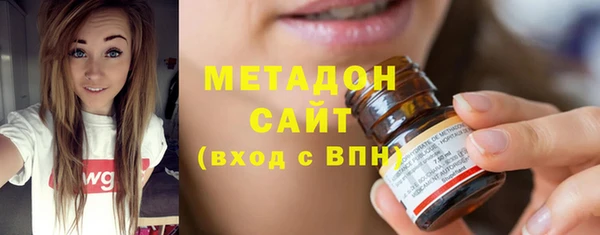 хмурый Вязники