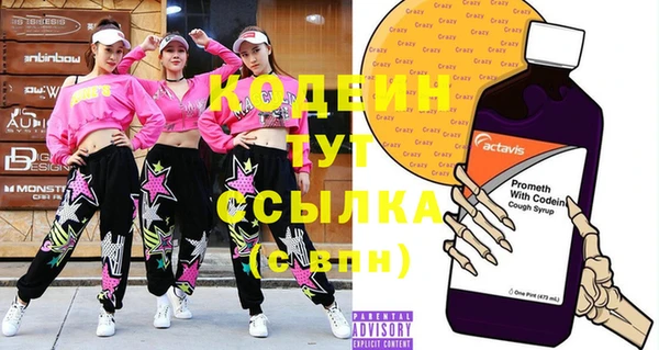 хмурый Вязники