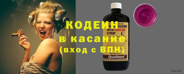 хмурый Вязники