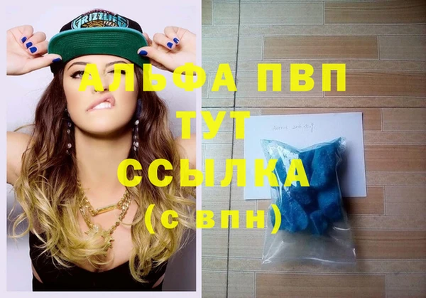 хмурый Вязники