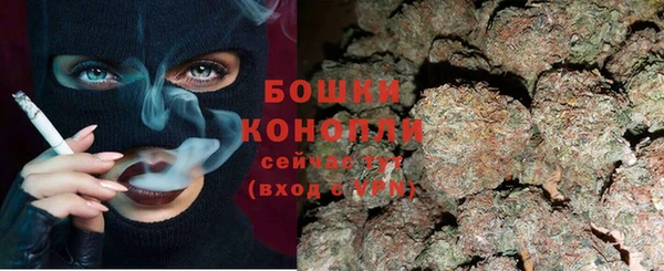 хмурый Вязники