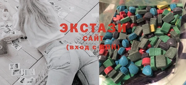 apvp Вяземский