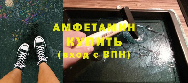 хмурый Вязники