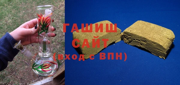 хмурый Вязники