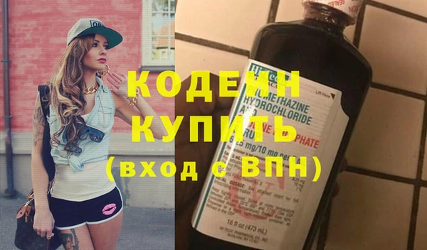 хмурый Вязники