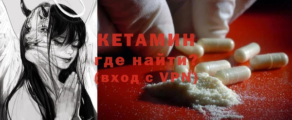 apvp Вяземский