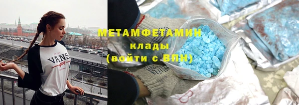 apvp Вяземский