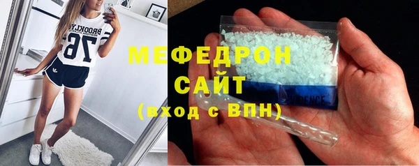 хмурый Вязники
